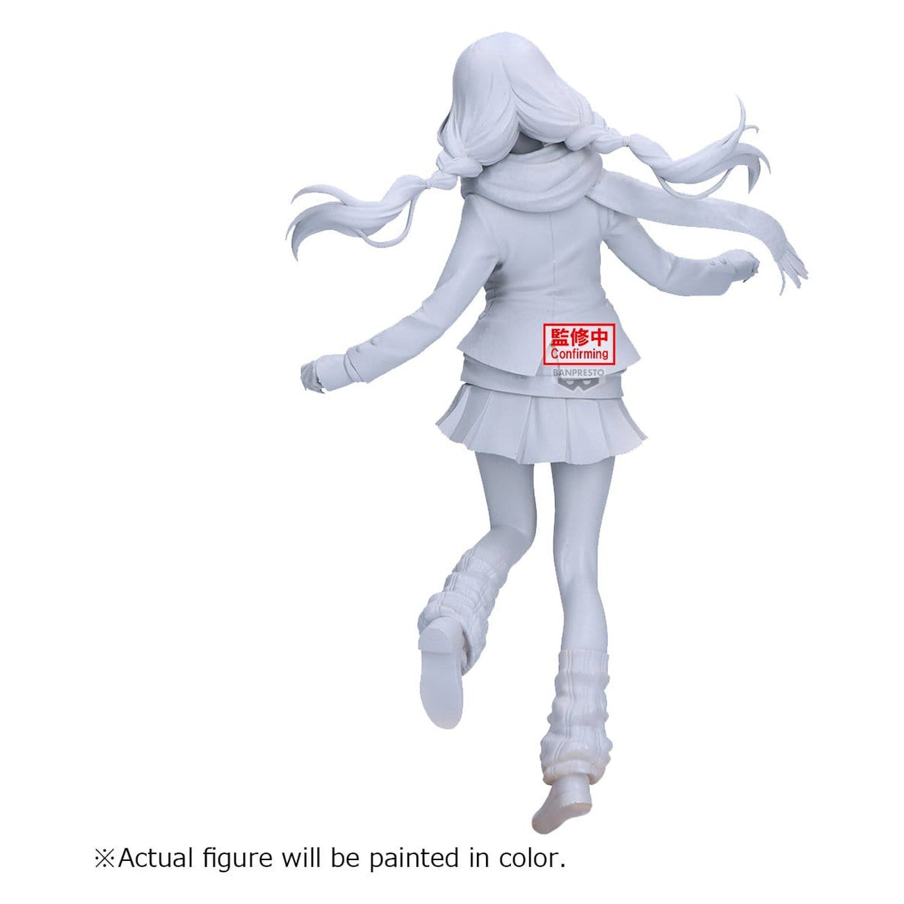 Imagen del producto My Dress-Up Darling - Figura Marin Kitagawa Glitter & Glamours