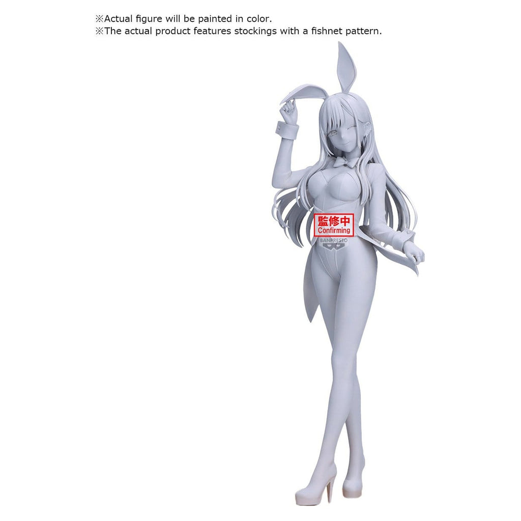 Imagen del producto My Dress-Up Darling - Figura de Marin Kitagawa Glitter & Glamours Versión Bunny
