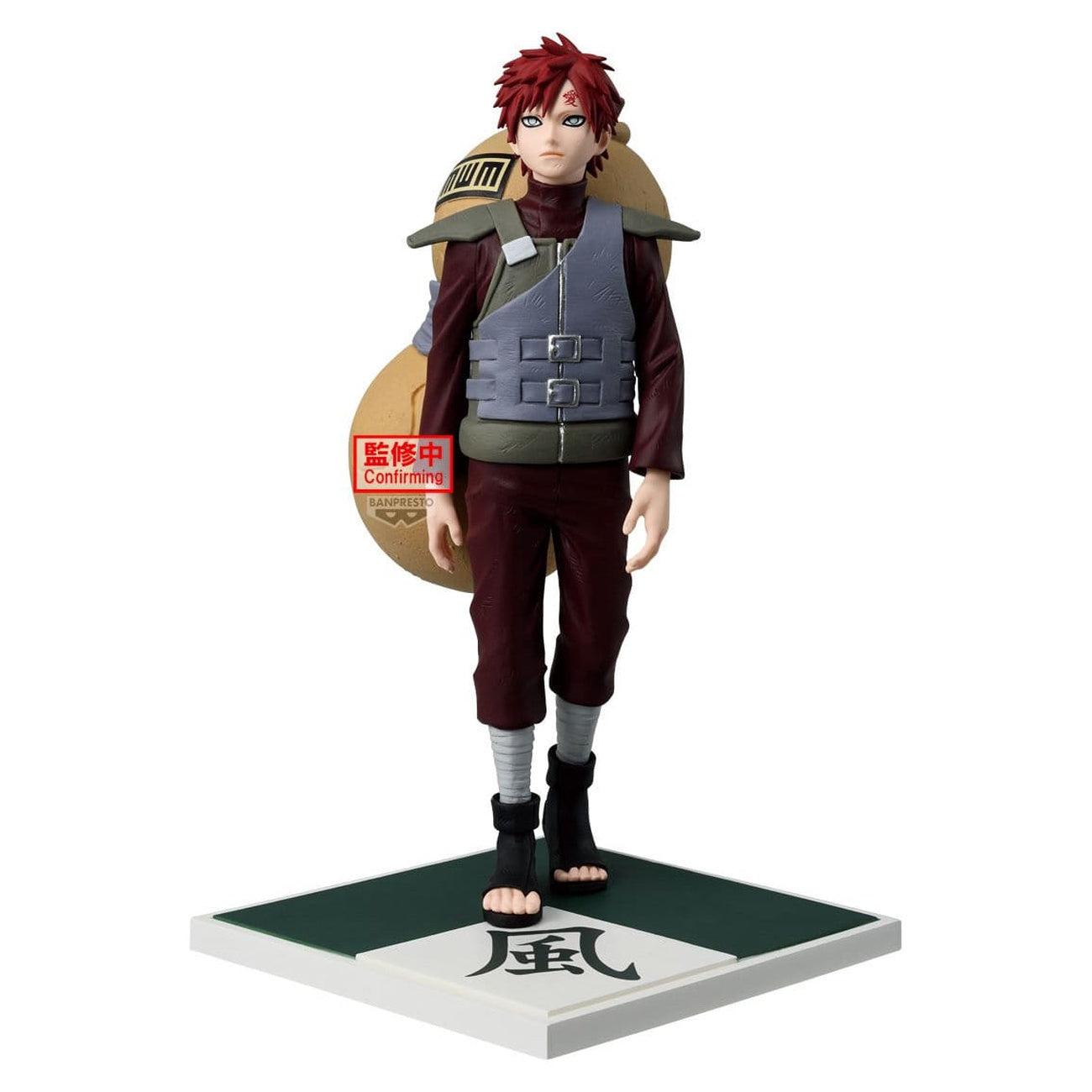 Imagen del producto Naruto Shippuden - Figura de Gaara