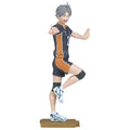 Imagen del producto Haikyu!! - Figura de Koshi Sugawara