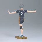 Imagen del producto Haikyu!! - Figura de Koshi Sugawara