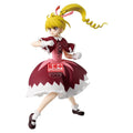 Imagen del producto Hunter x Hunter - Figura Biscuit Vibration Stars