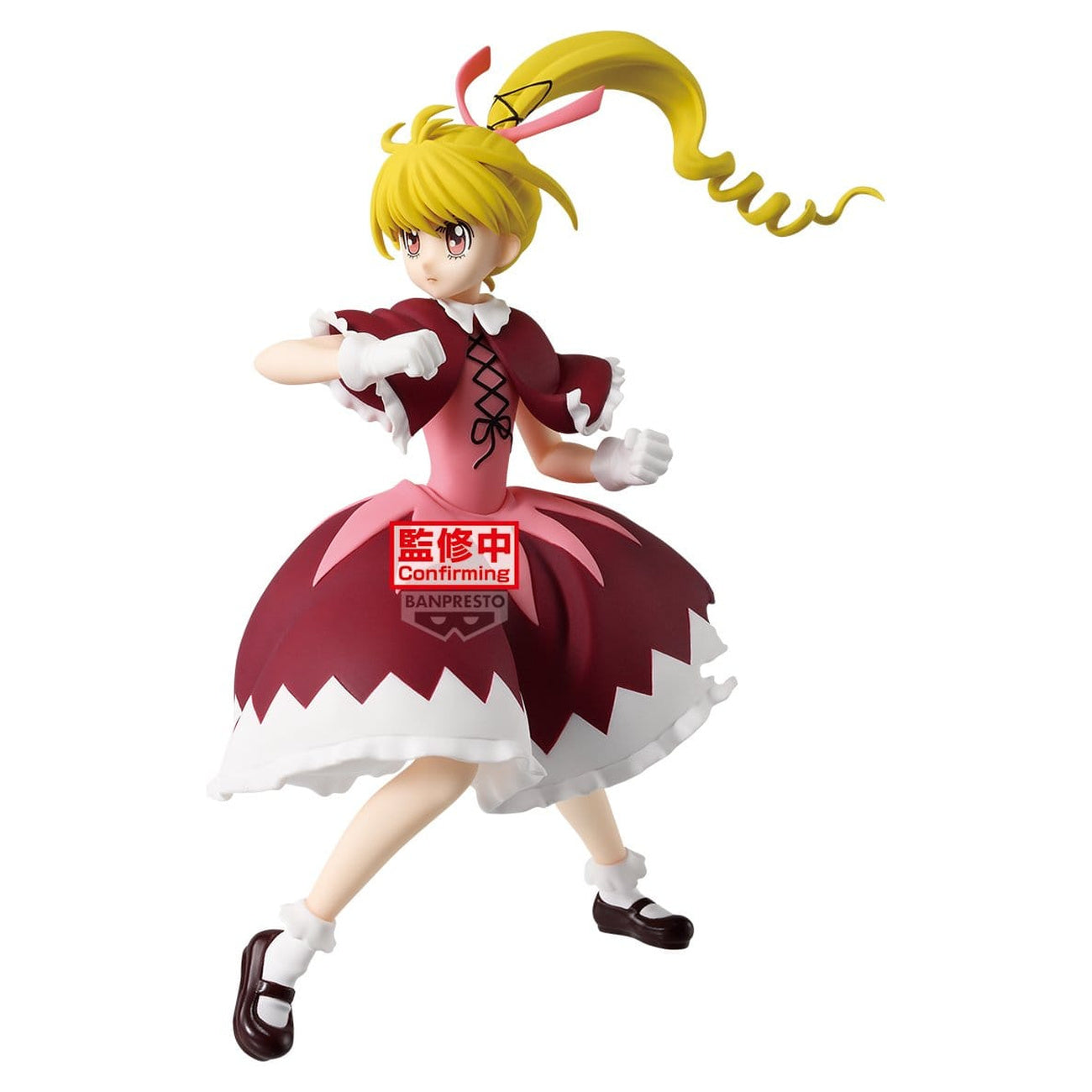 Imagen del producto Hunter x Hunter - Figura Biscuit Vibration Stars