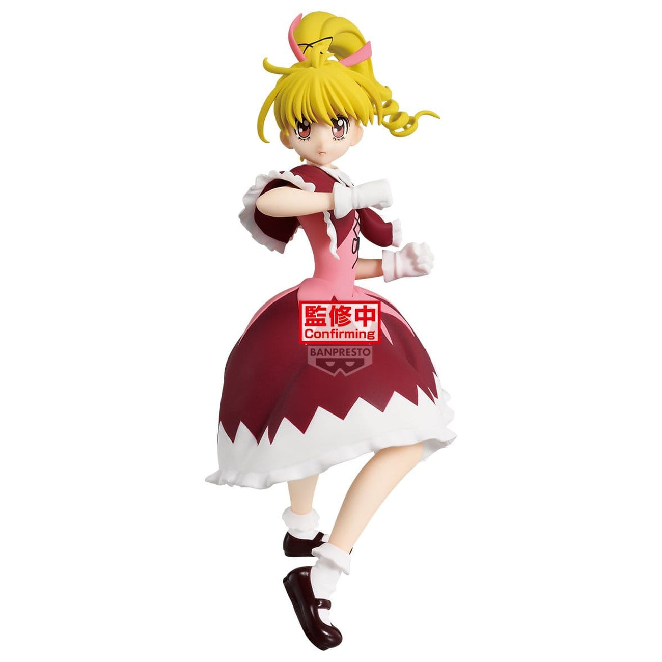 Imagen del producto Hunter x Hunter - Figura Biscuit Vibration Stars