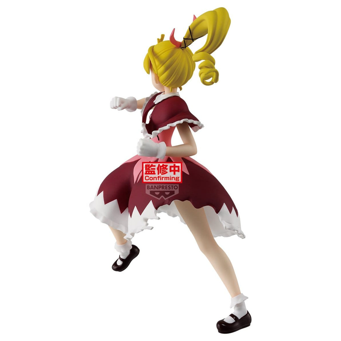 Imagen del producto Hunter x Hunter - Figura Biscuit Vibration Stars