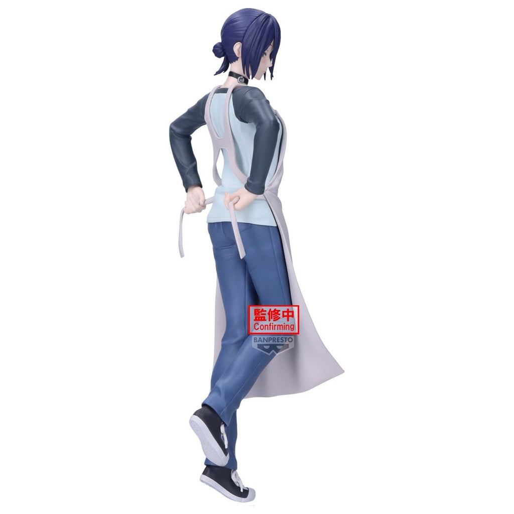 Product image Chainsaw Man – Reze Glitter & Glamours Figure