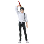 Imagen del producto Jujutsu Kaisen - Figura Yuta Okkotsu King of Artist
