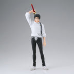 Imagen del producto Jujutsu Kaisen - Figura Yuta Okkotsu King of Artist