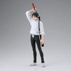 Imagen del producto Jujutsu Kaisen - Figura Yuta Okkotsu King of Artist