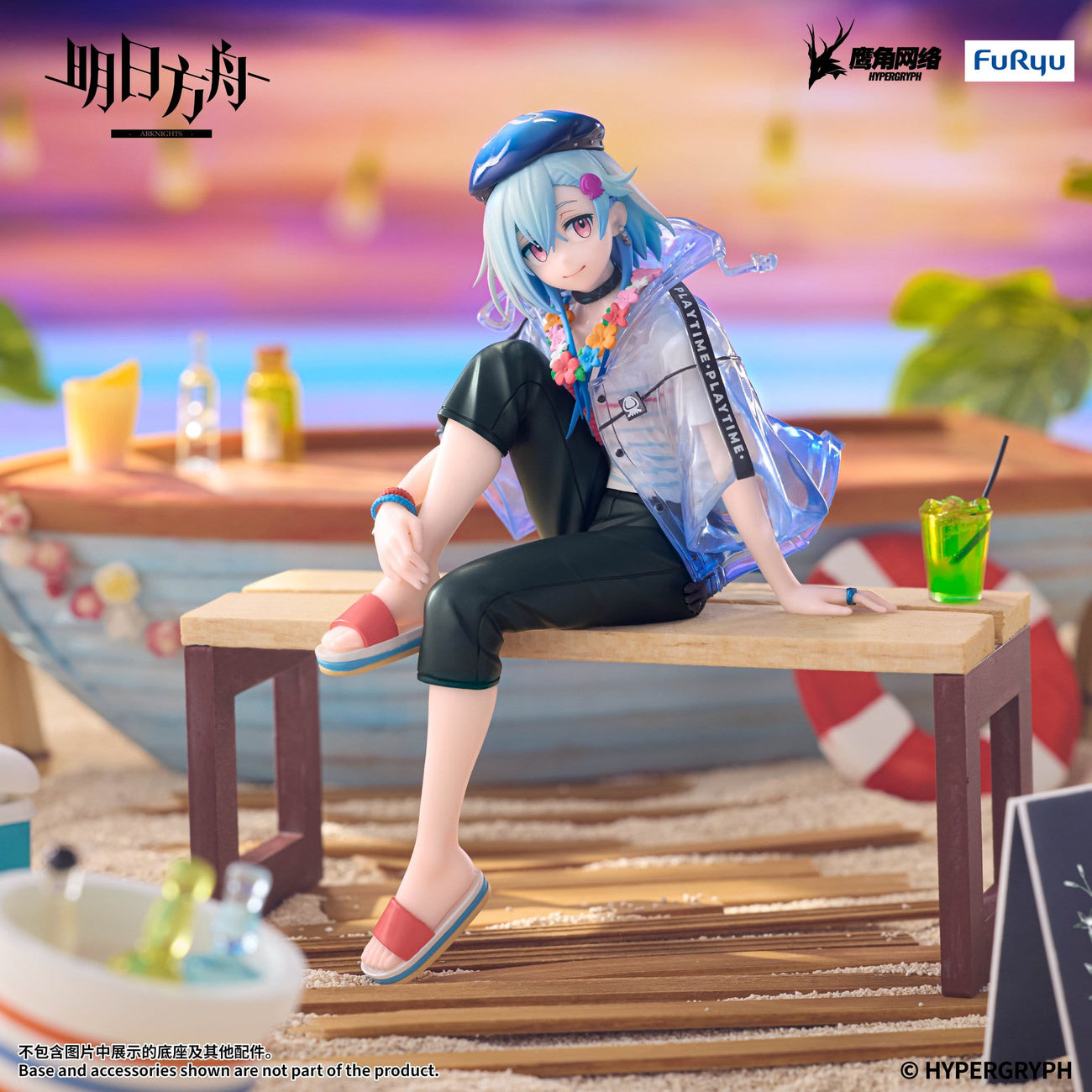 Imagen del producto Arknights - Figura Noodle Stopper Mizuki Summer Feast Version