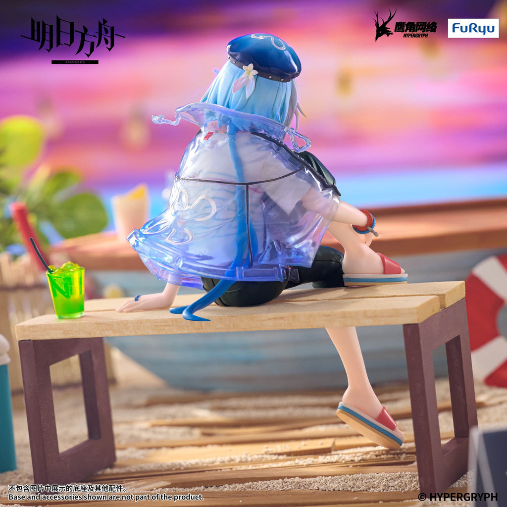 Imagen del producto Arknights - Figura Noodle Stopper Mizuki Summer Feast Version