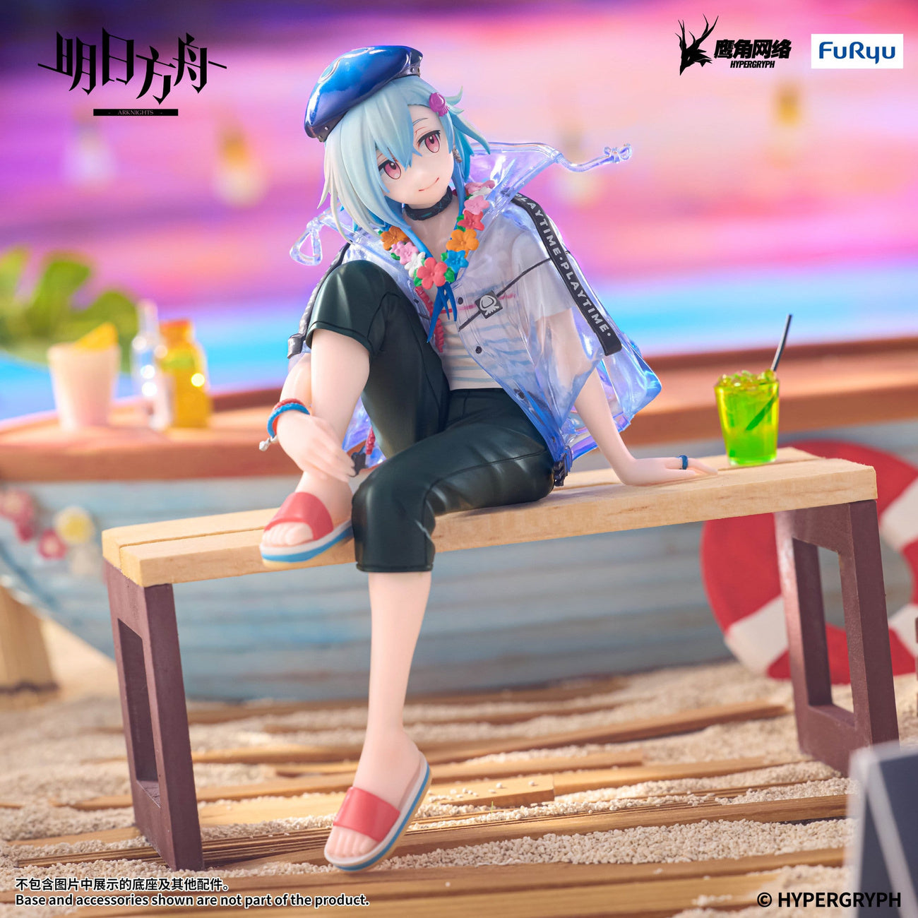 Imagen del producto Arknights - Figura Noodle Stopper Mizuki Summer Feast Version