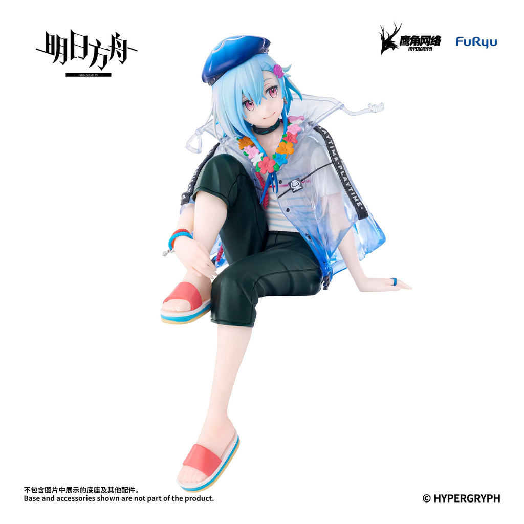 Imagen del producto Arknights - Figura Noodle Stopper Mizuki Summer Feast Version