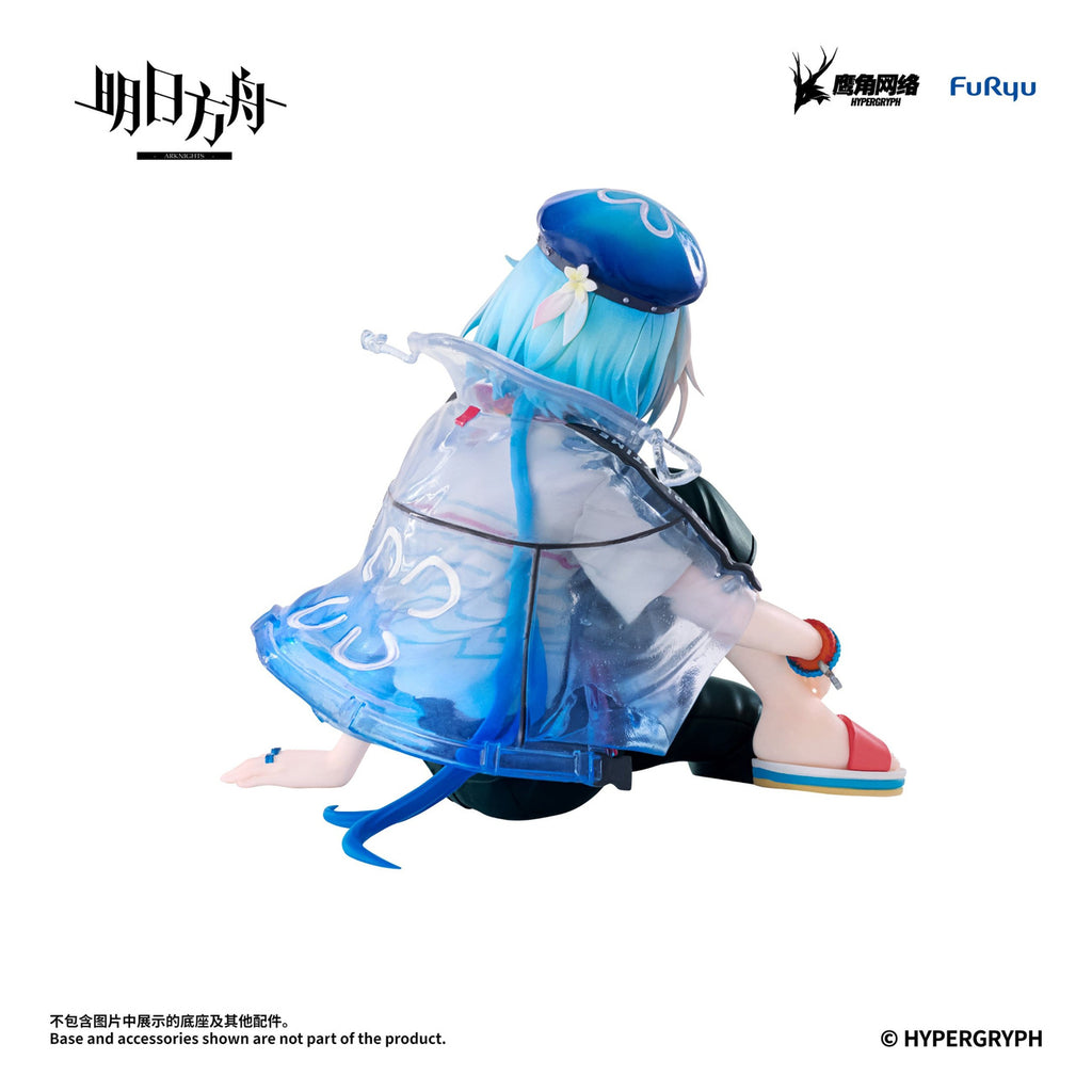 Imagen del producto Arknights - Figura Noodle Stopper Mizuki Summer Feast Version