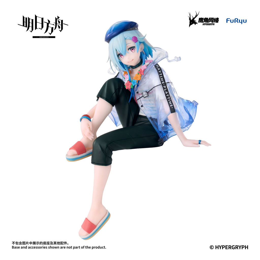 Imagen del producto Arknights - Figura Noodle Stopper Mizuki Summer Feast Version