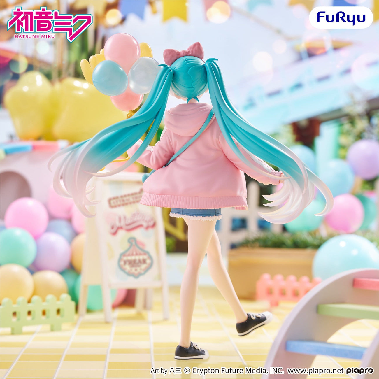 Imagen del producto Hatsune Miku - Figura Muchute Theme Park Date Version