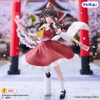 Imagen del producto Touhou Project - Figura Reimu Hakurei Muchute