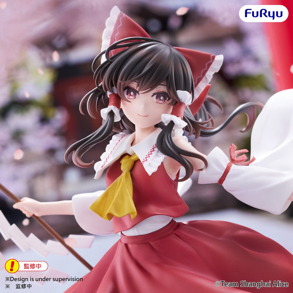 Imagen del producto Touhou Project - Figura Reimu Hakurei Muchute