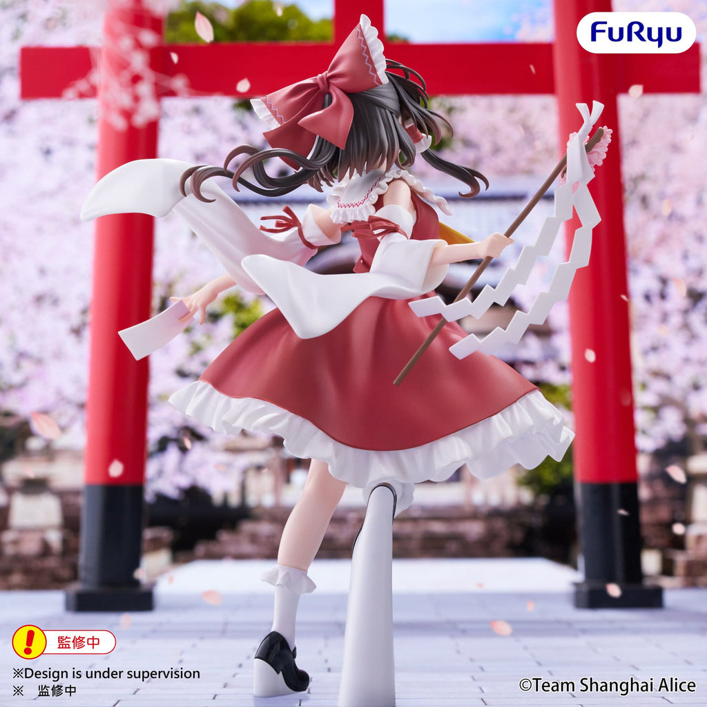 Imagen del producto Touhou Project - Figura Reimu Hakurei Muchute