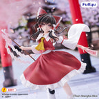 Imagen del producto Touhou Project - Figura Reimu Hakurei Muchute