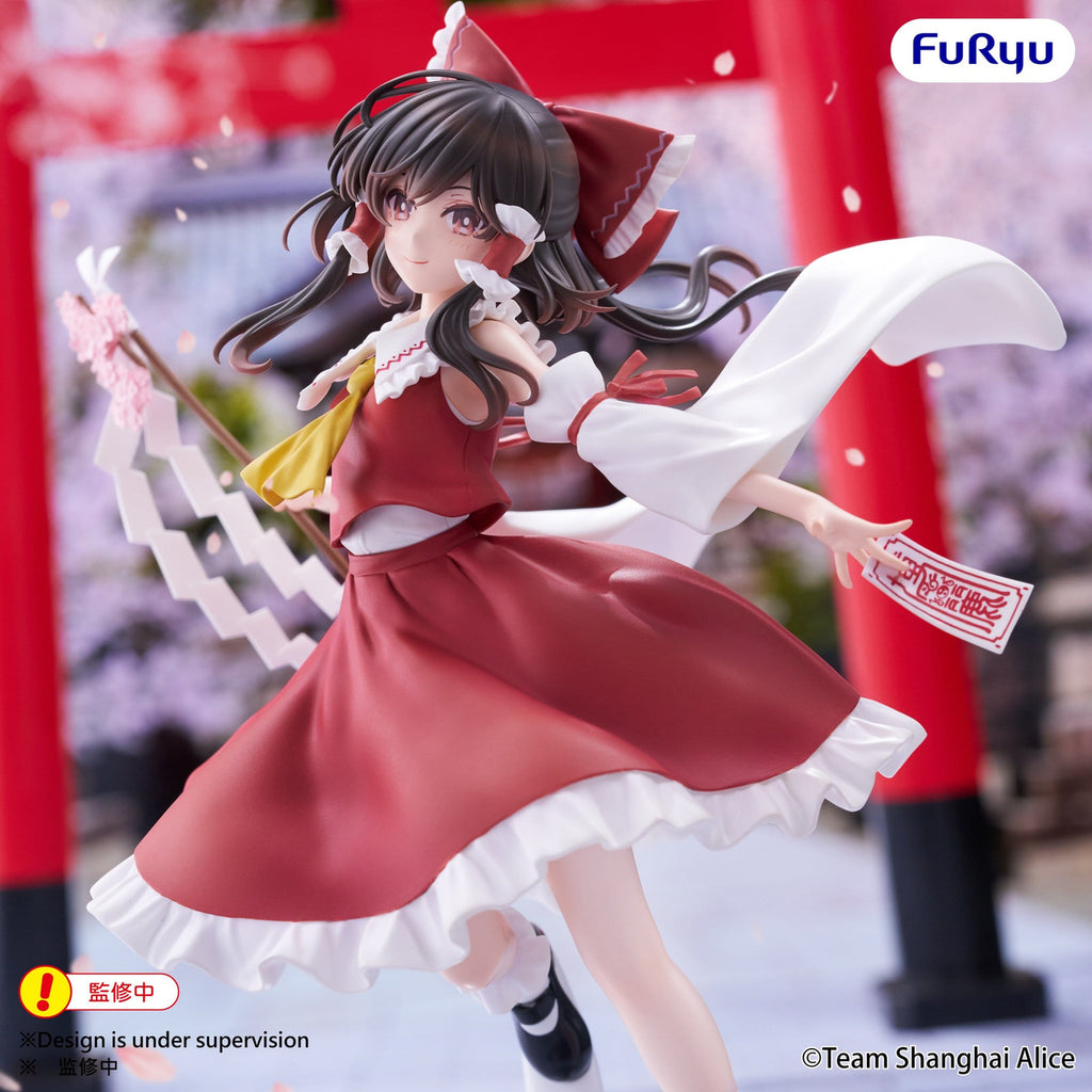 Imagen del producto Touhou Project - Figura Reimu Hakurei Muchute