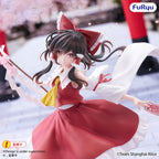 Imagen del producto Touhou Project - Figura Reimu Hakurei Muchute