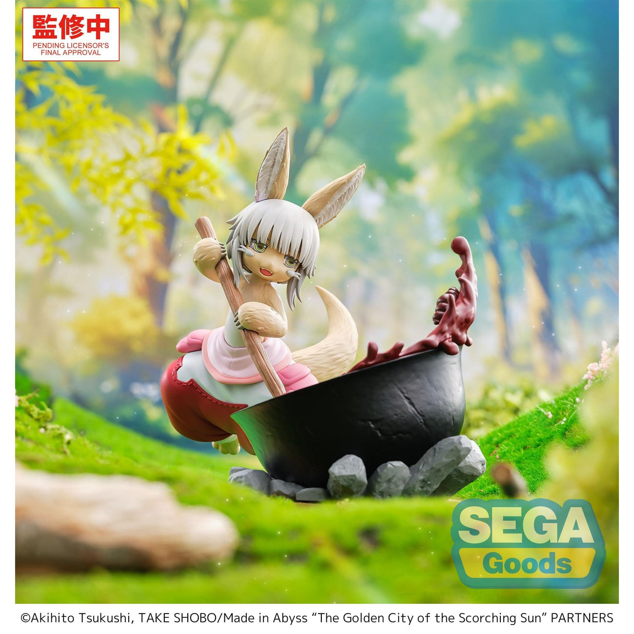 Imagen del producto Made in Abyss - Figura Luminasta Nanachi Dreaming of Mealtime Version