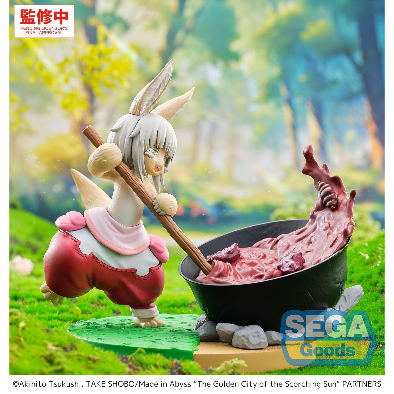 Imagen del producto Made in Abyss - Figura Luminasta Nanachi Dreaming of Mealtime Version