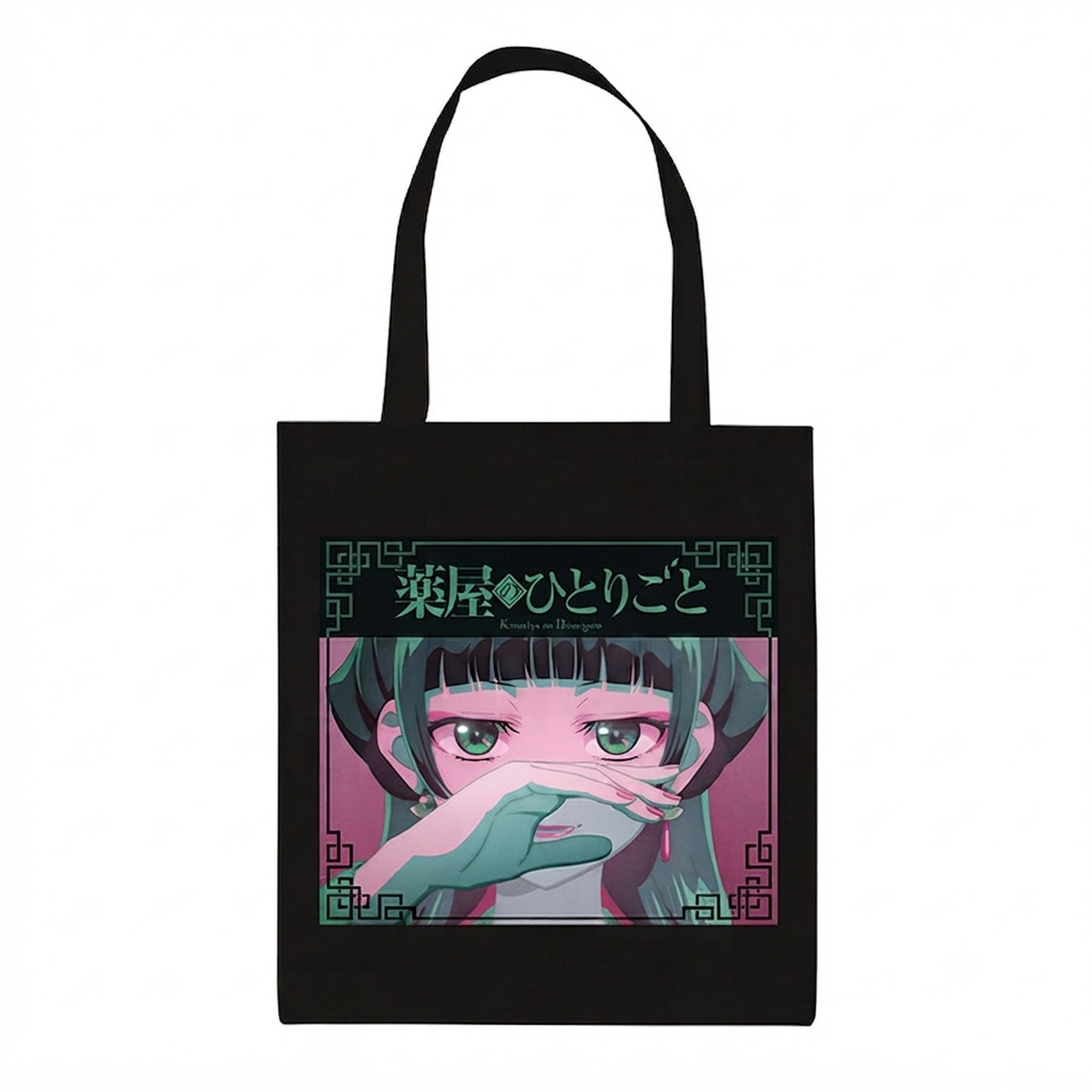Imagen del producto Diarios de la boticaria - Bolsa tote Maomao