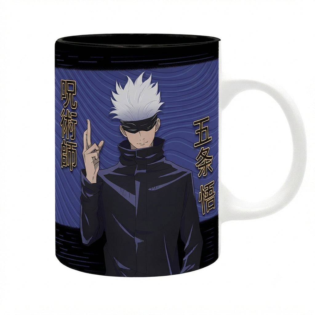 Imagen del producto Jujutsu Kaisen - Taza Gojo Domain Expansion 320 ml