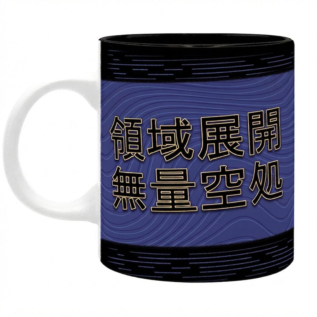 Imagen del producto Jujutsu Kaisen - Taza Gojo Domain Expansion 320 ml