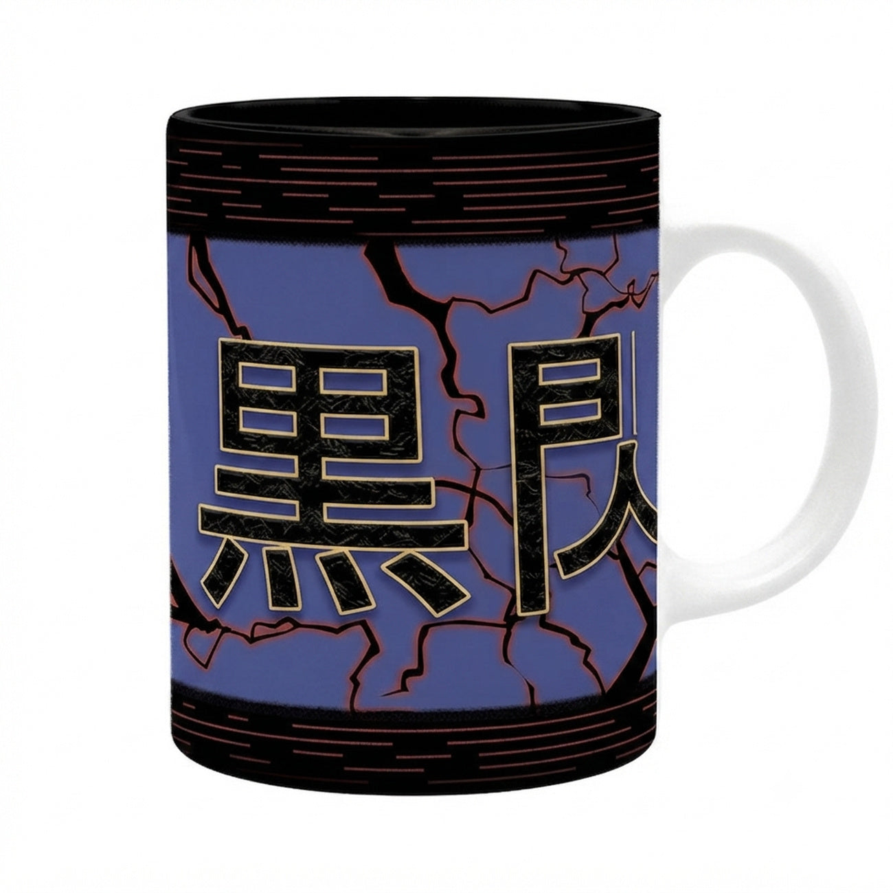 Imagen del producto Jujutsu Kaisen - Taza Itadori Black Flash 320 ml