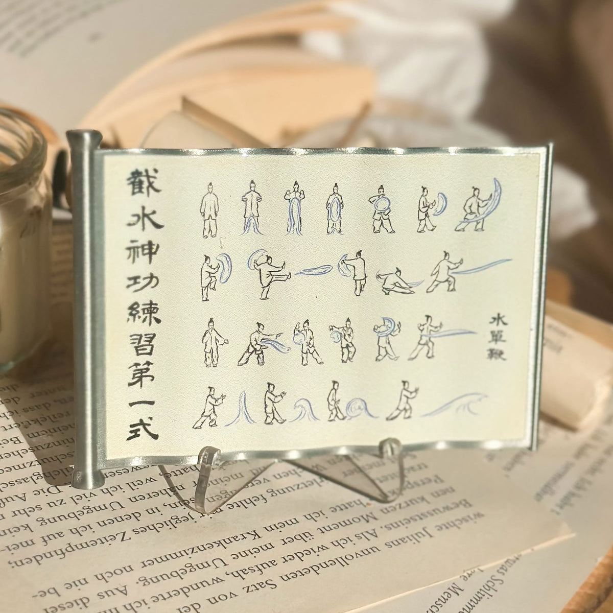Product image Avatar - Waterbender Scroll Limited Edition