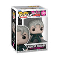 Imagen del producto JoJo's Bizarre Adventure - Figura Funko Pop de Koichi