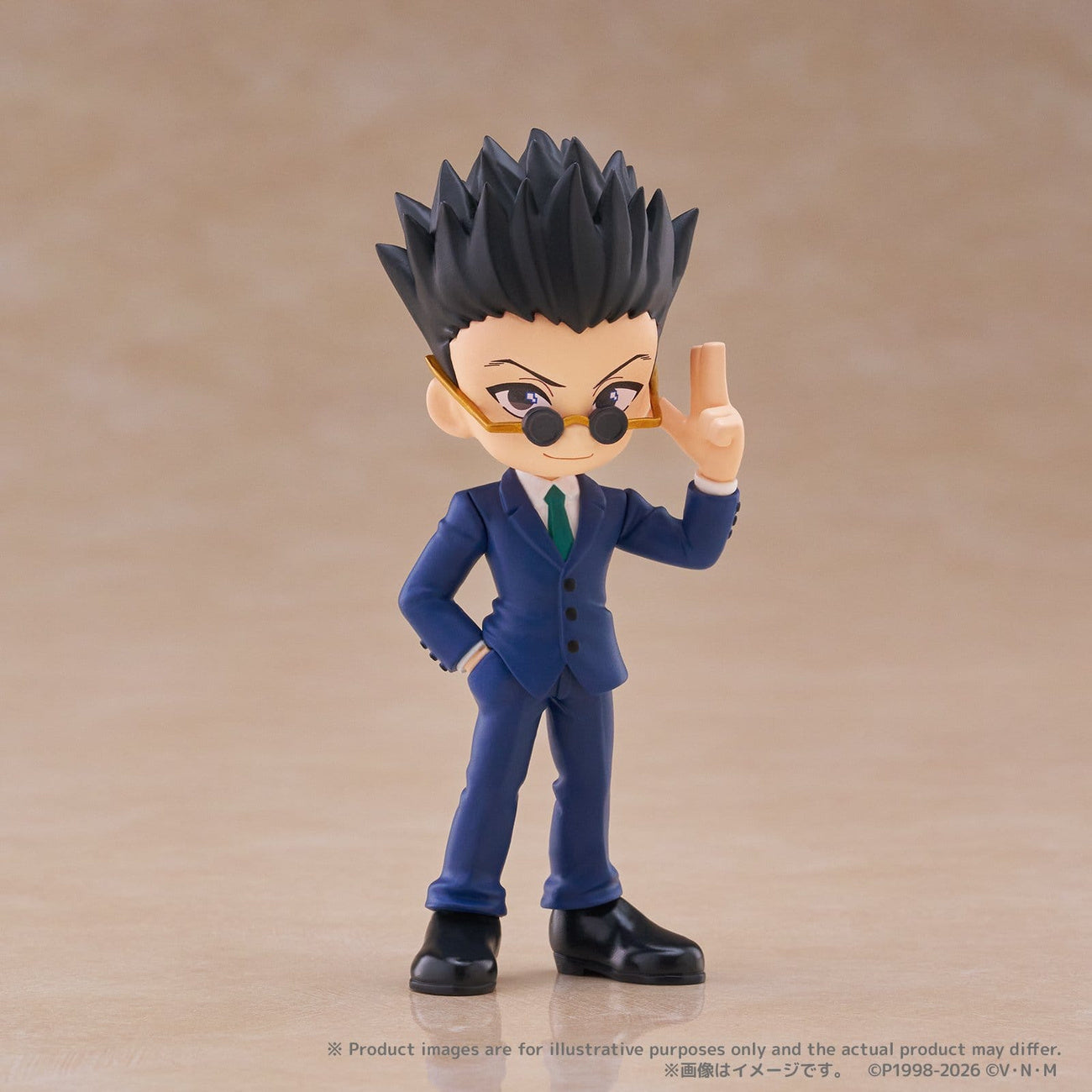 Imagen del producto Hunter x Hunter - Figura misteriosa PalVerse