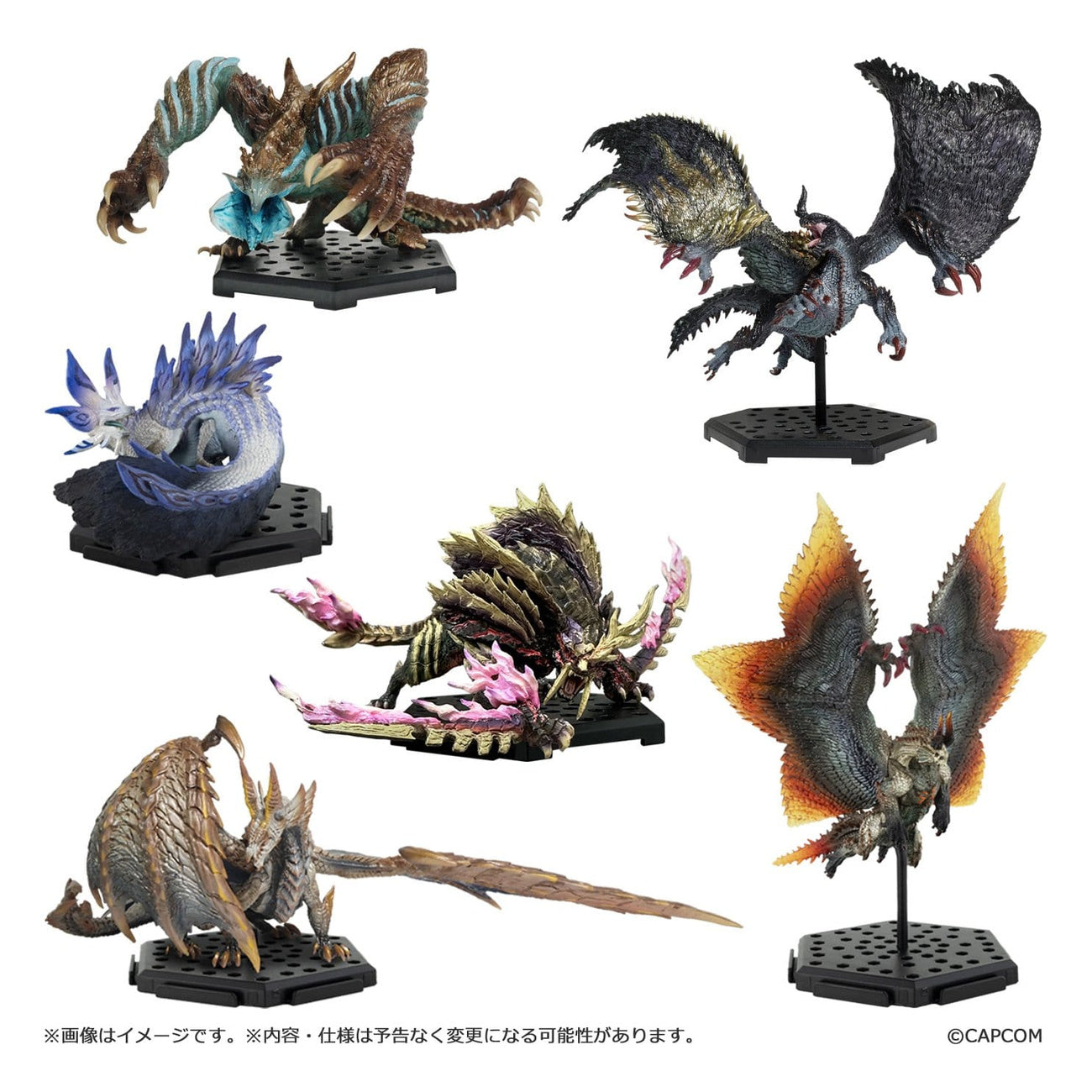 Imagen del producto Monster Hunter - Figura misteriosa Builder Capcom