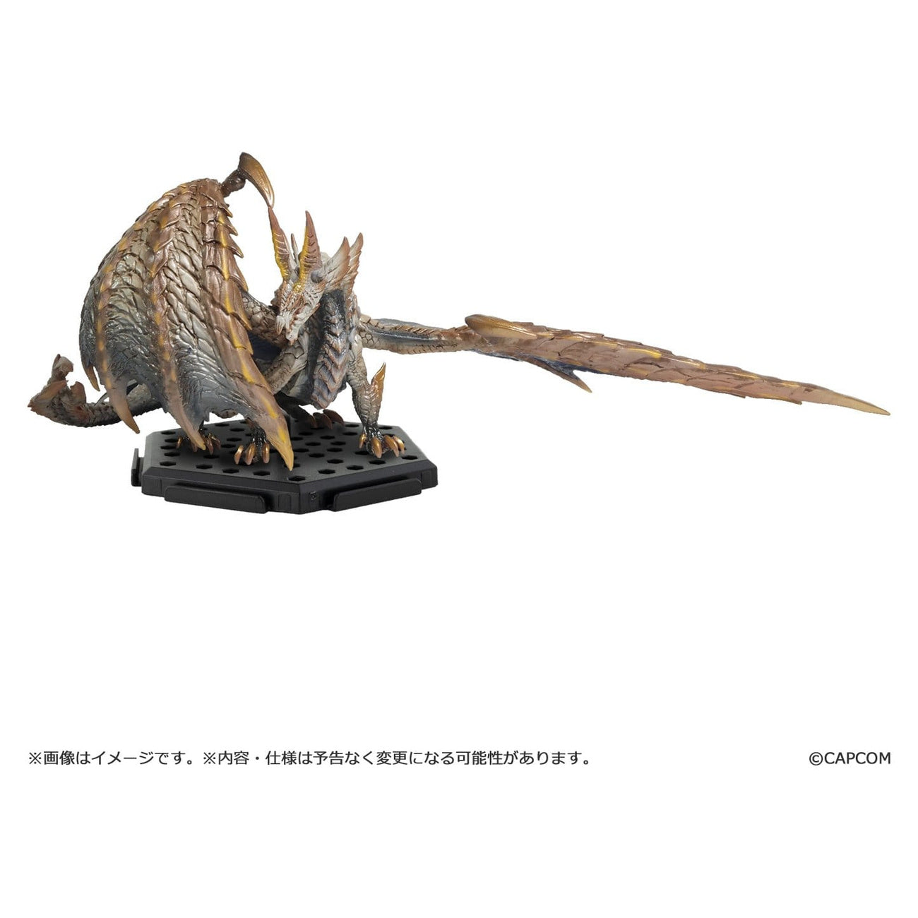 Imagen del producto Monster Hunter - Figura misteriosa Builder Capcom