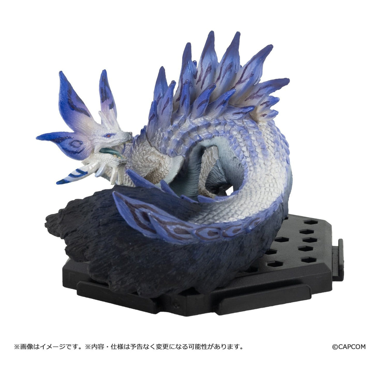 Imagen del producto Monster Hunter - Figura misteriosa Builder Capcom
