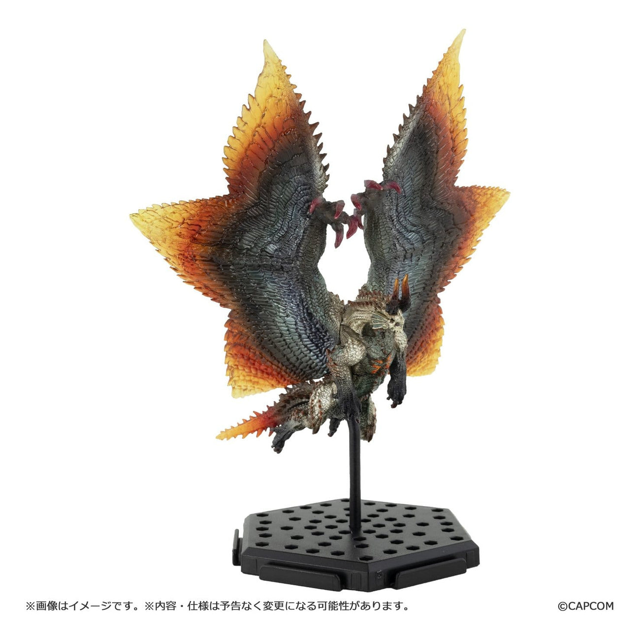 Imagen del producto Monster Hunter - Figura misteriosa Builder Capcom