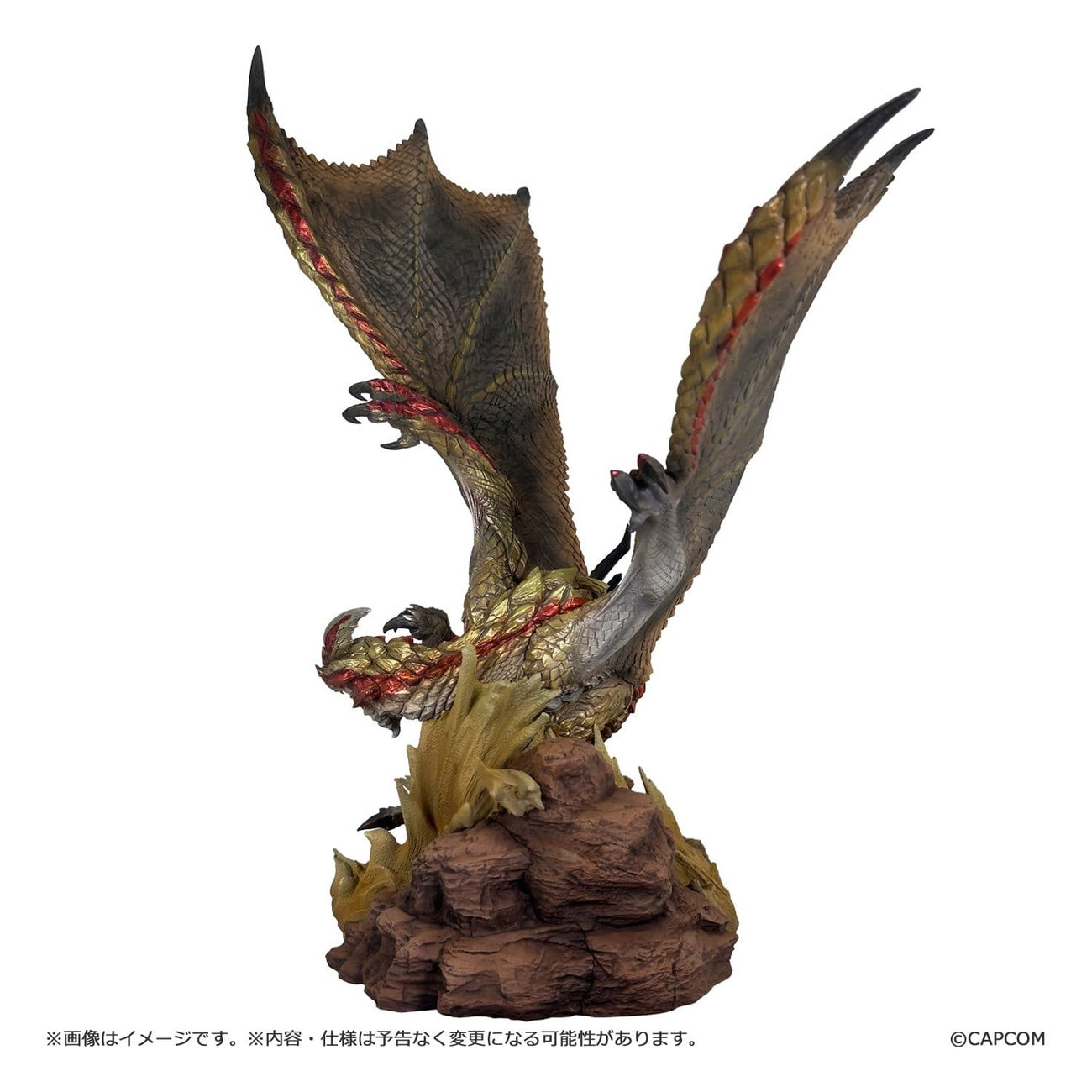 Imagen del producto Monster Hunter - Figura Builder Creators Model de Capcom