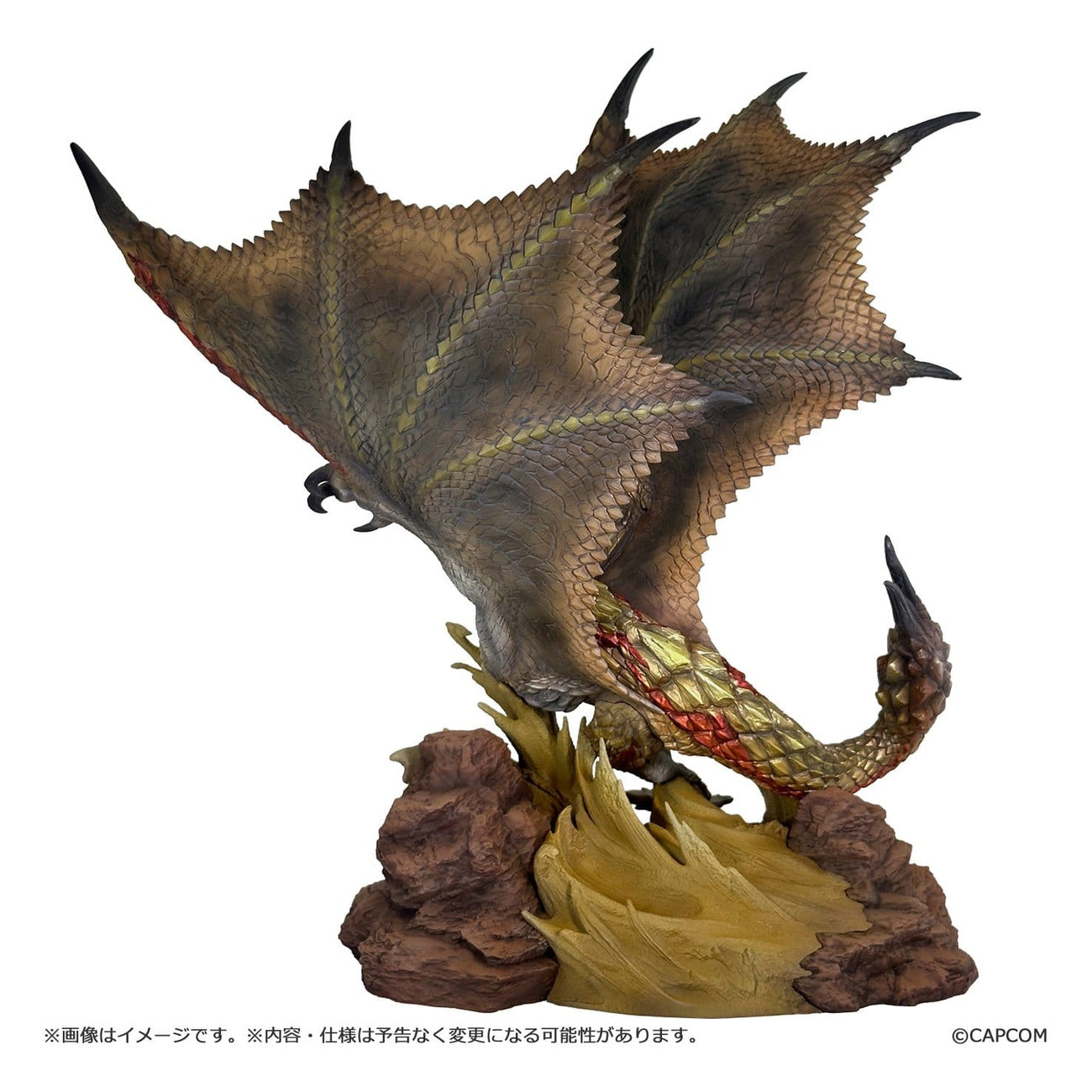 Imagen del producto Monster Hunter - Figura Builder Creators Model de Capcom