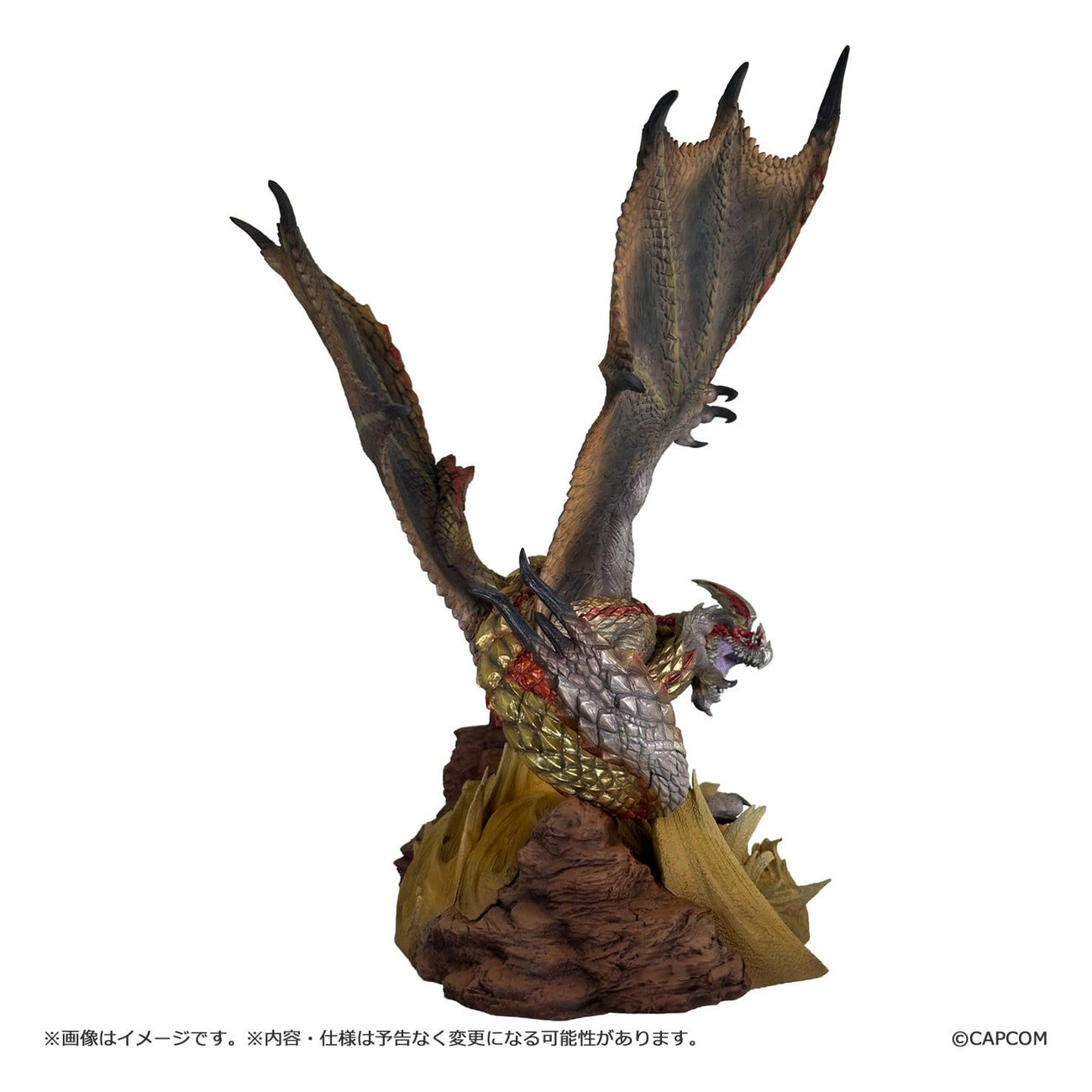 Imagen del producto Monster Hunter - Figura Builder Creators Model de Capcom