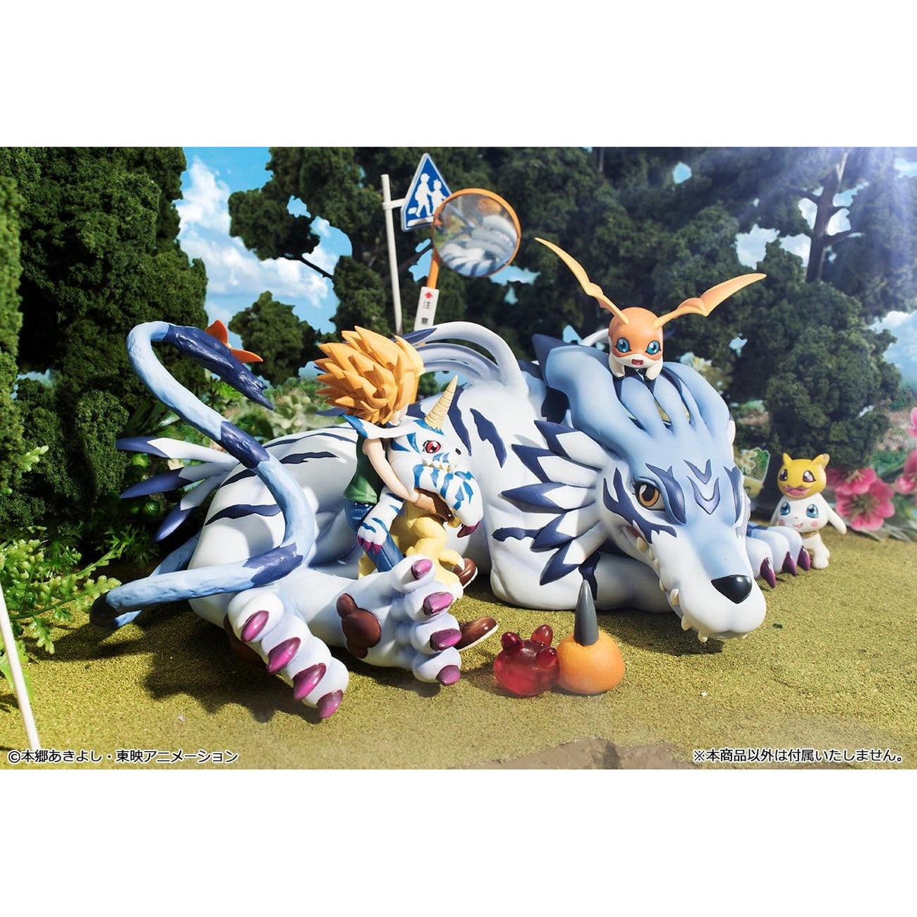 Imagen del producto Digimon Adventure - Set de figuras de Garurumon y Yamato Ishida