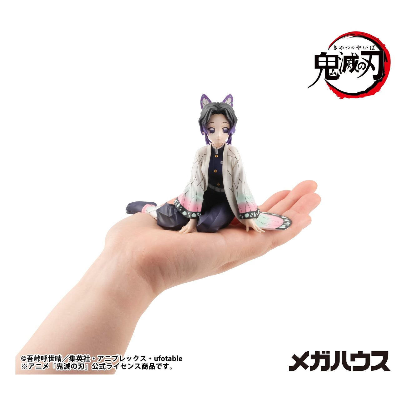 Imagen del producto Demon Slayer - Figura Shinobu-san Palm Size (Repeat)