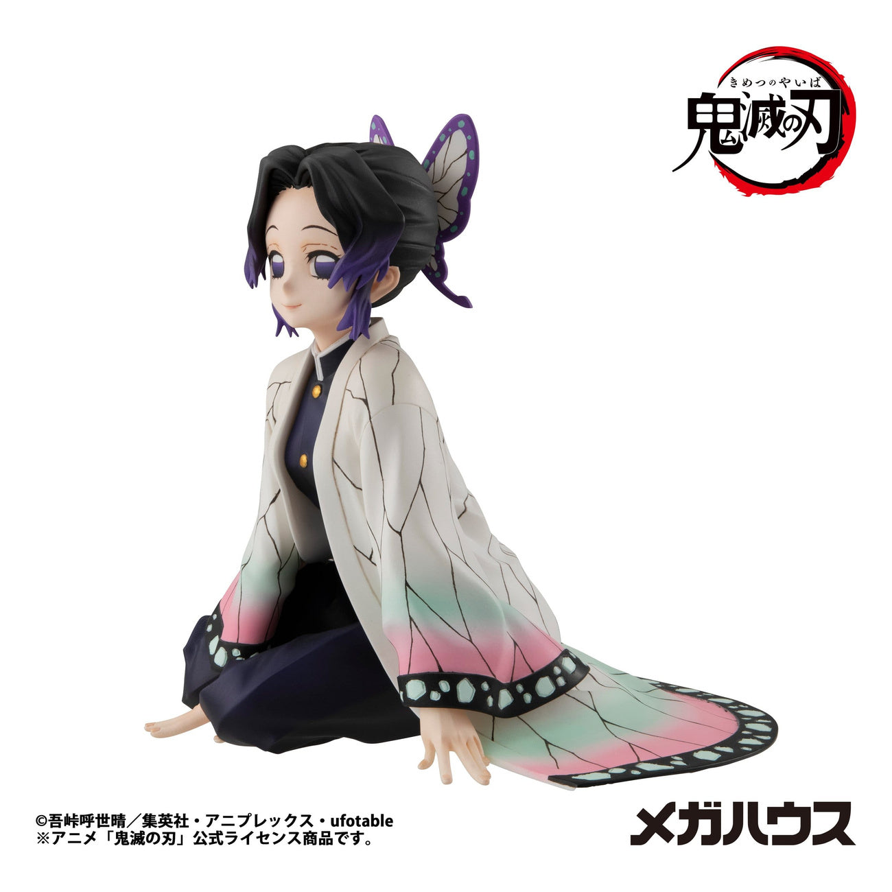 Imagen del producto Demon Slayer - Figura Shinobu-san Palm Size (Repeat)