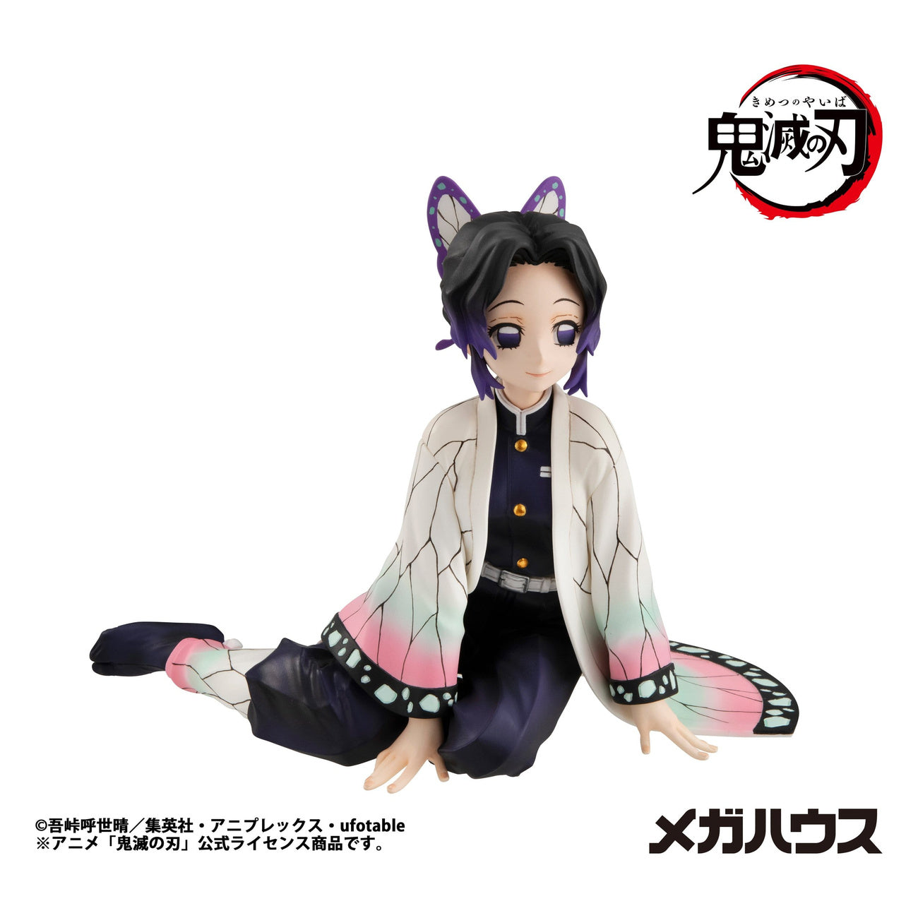 Imagen del producto Demon Slayer - Figura Shinobu-san Palm Size (Repeat)