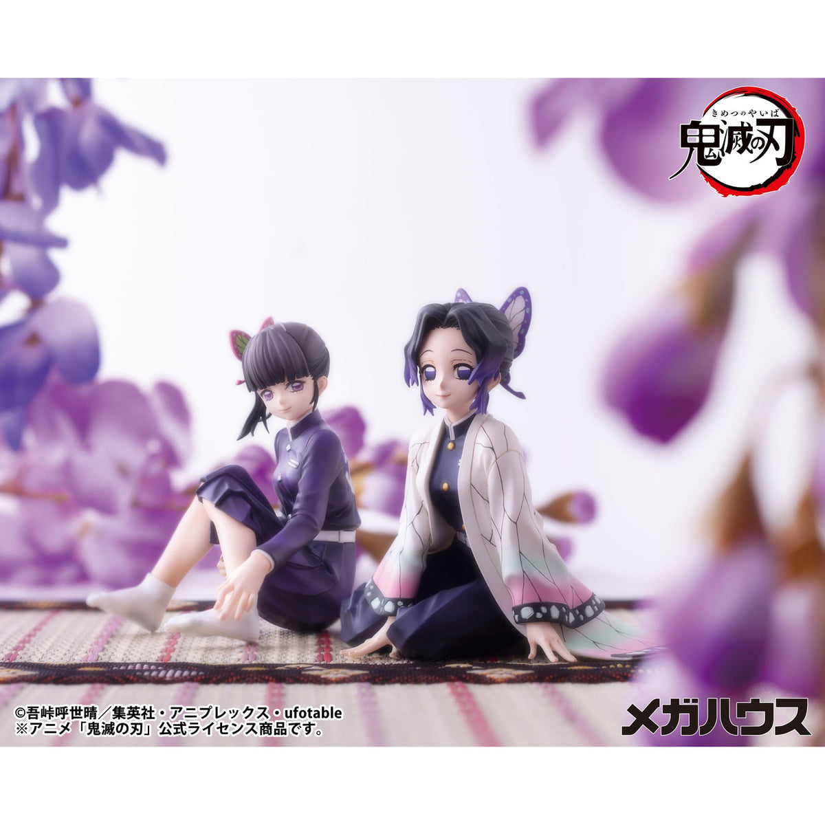 Imagen del producto Demon Slayer - Figura Shinobu-san Palm Size (Repeat)