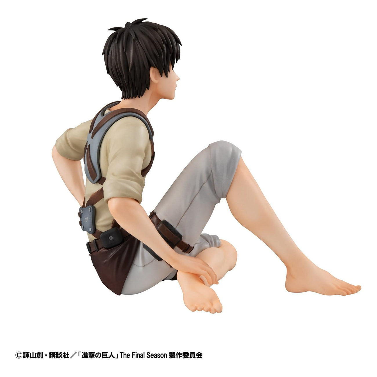 Imagen del producto Attack on Titan - Figura de Eren Yeager tamaño palma