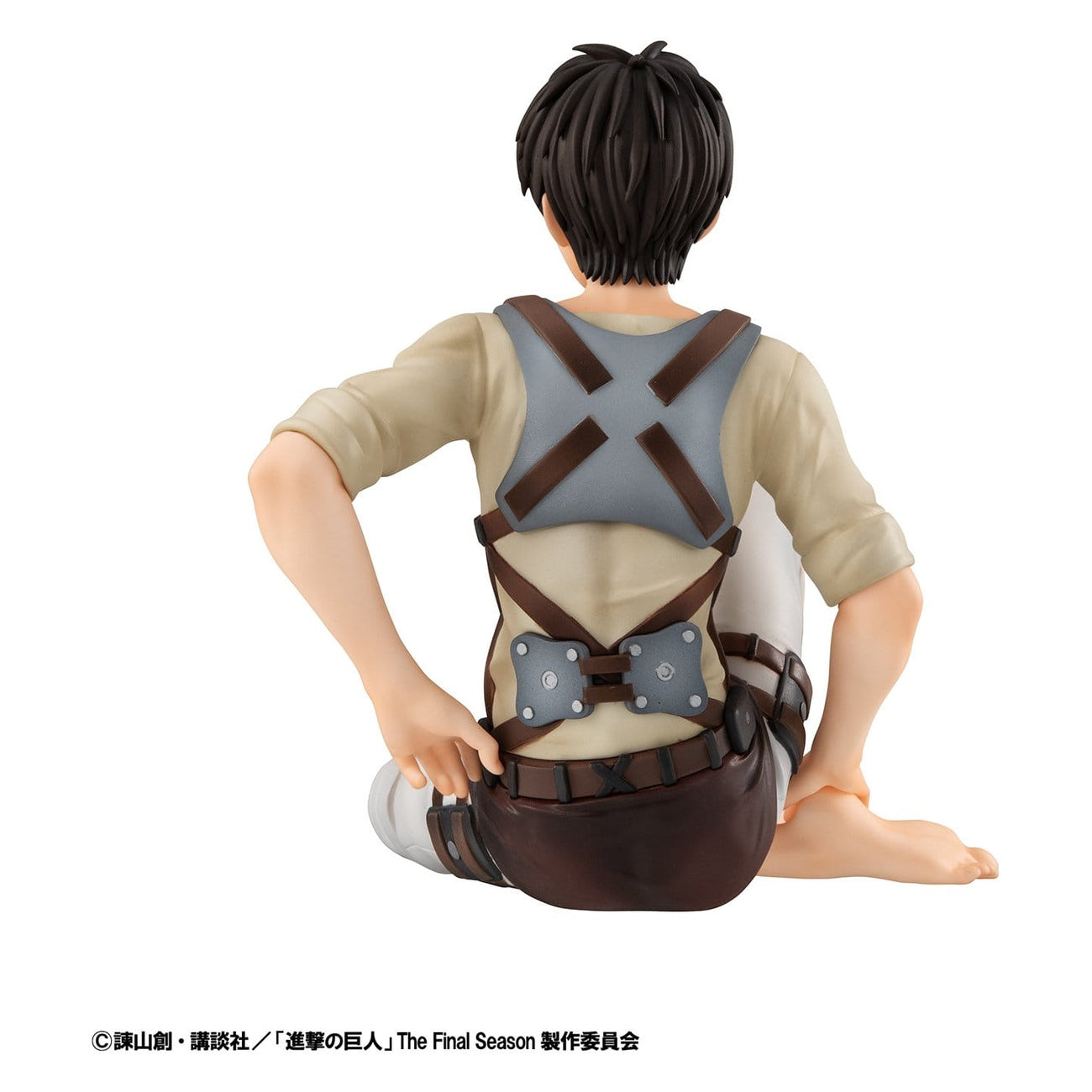 Imagen del producto Attack on Titan - Figura de Eren Yeager tamaño palma