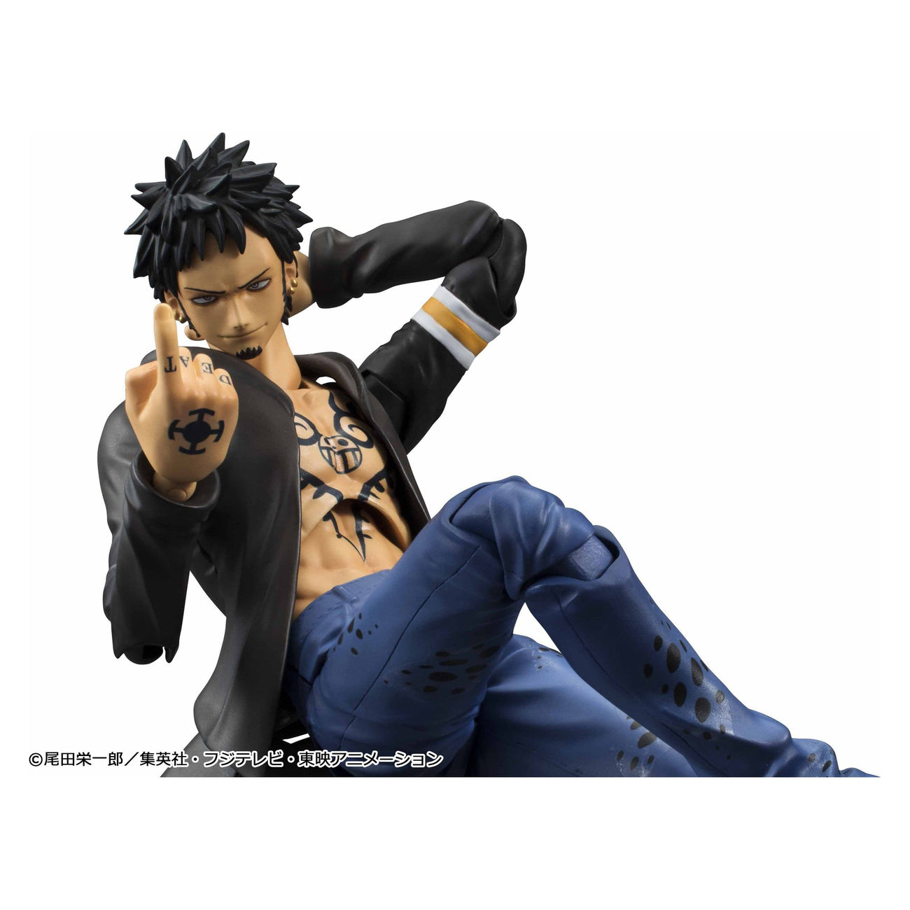 Imagen del producto One Piece - Figura de acción Trafalgar Law